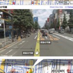 Google’s Street View Criticized For Privacy Violation In Japan