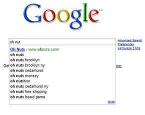 Google Search Suggest Incorporates Text Ads, Site Links And More