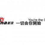 China’s Sina.com Buys Focus Media’s Assets For $1 Billion To Increase Advertising Revenues