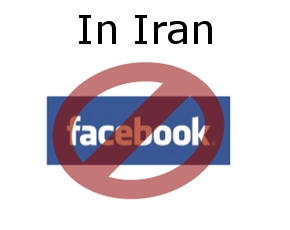 Iran Banned Facebook Ahead Of Elections