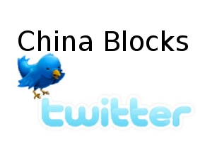 China Tightens Security, Blocks Twitter, Bing Ahead Of 20th Tiananmen Anniversary