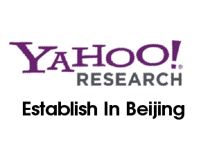 Yahoo To Establish Global R&D Center In Beijing