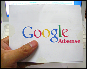 Google Presents AdSense Publishers With Category New Filtering Features