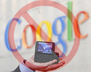 Swiss Privacy Commissioner Bans Street View Over Privacy Concerns