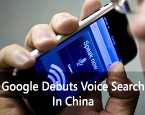 Google Debuts Voice Search In China For Nokia S60 Phone Users