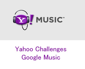Yahoo Challenges Google Music Search For Music Video Search Supremacy