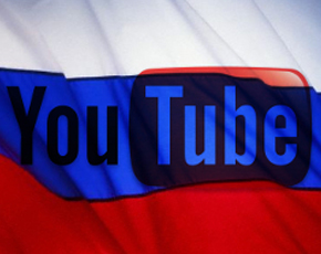 YouTube Banned By Russian Court Over Racist Video