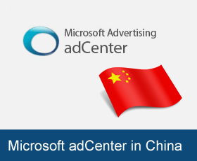 Microsoft Eyes Bing Opportunities In China — Launches adCenter