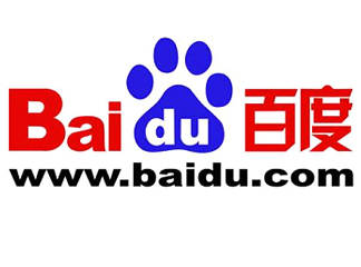BAIDU TO END MUSIC PIRACY?