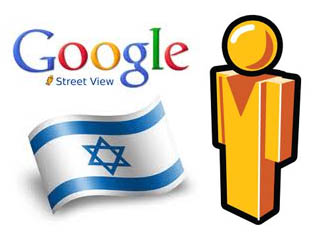 GOOGLE STREET VIEW’S PEGMAN TO TAKE YOU  AROUND ISRAEL