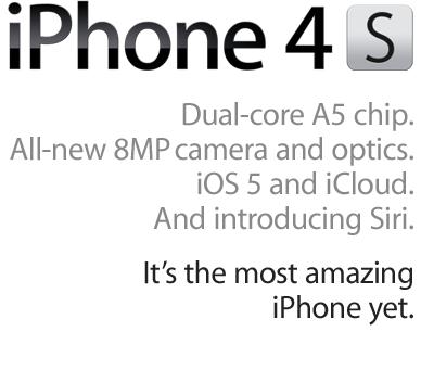 IPHONE 4S LAUNCHED, NO IPHONE 5?