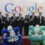 GOOGLE PUMPS $300 MILLION IN HK DATA CENTER