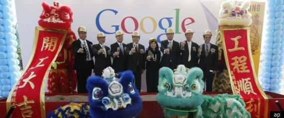 GOOGLE PUMPS $300 MILLION IN HK DATA CENTER